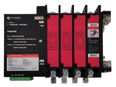 ˫��Դת������