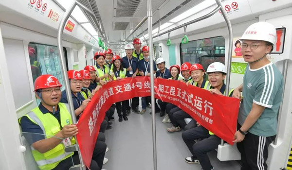 ϲѶ��ac�����������������ϲ�����4����������