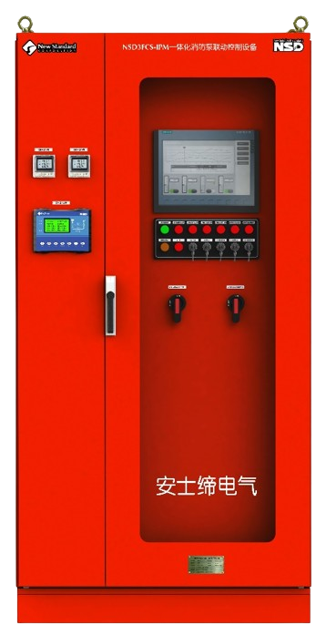 NSD3FCS-IPMϵ��һ�廯�����ÿ����豸