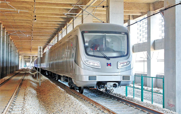 ���ŵ���3����