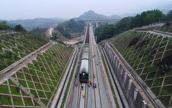 ��������ͨ���߶���-������·��Ŧ������