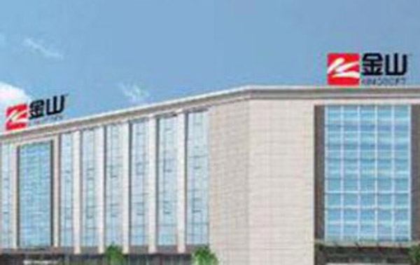 ������ׯ��ɽ����Ŀ