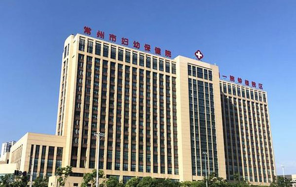 ���ݸ��ױ���Ժ