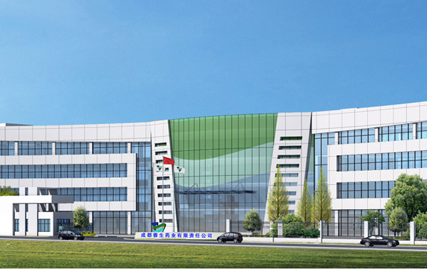 �ɶ�����ҩҵ