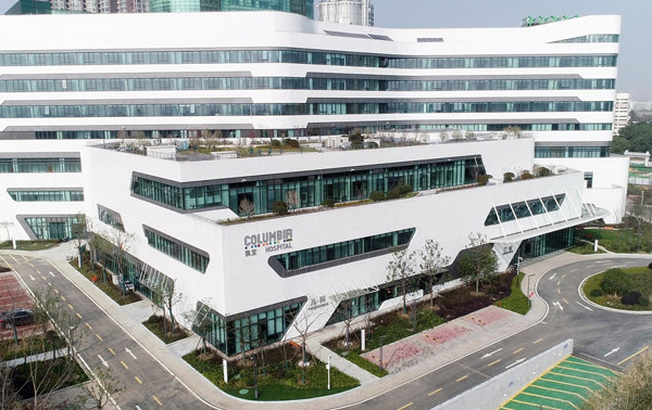 ��������ҽԺ