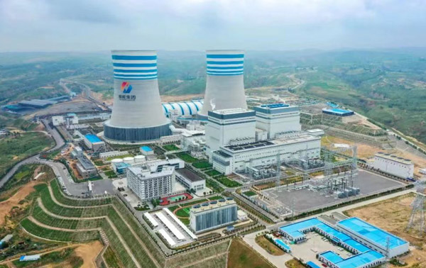 ���ܺ�ɽú��һ�廯��Ŀ2X1000MW��Ŀ