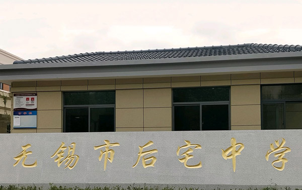 �����к�լ��ѧ