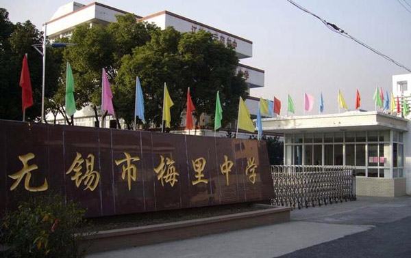 ������÷����ѧ