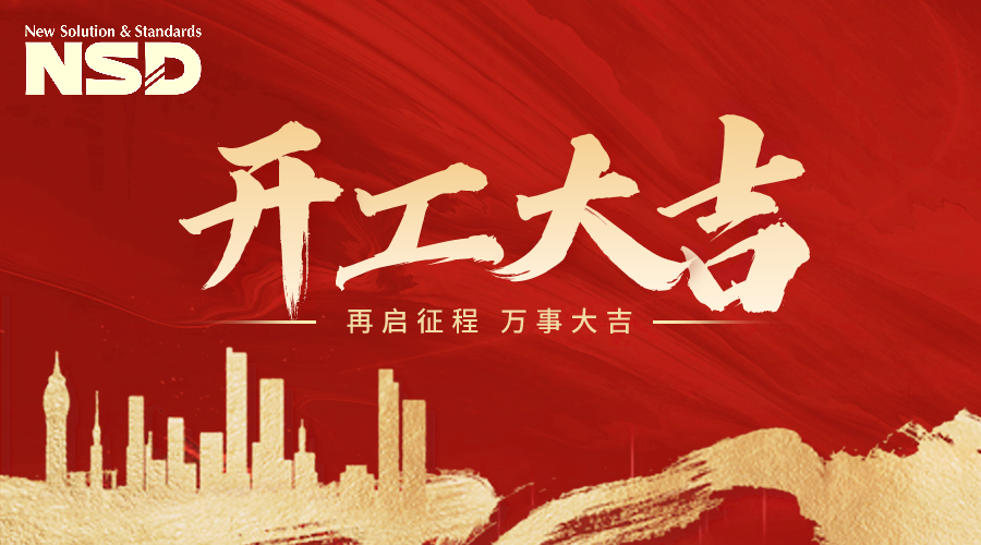 �������󼪡�2024���³�ʮ|ac�����������صǳ���