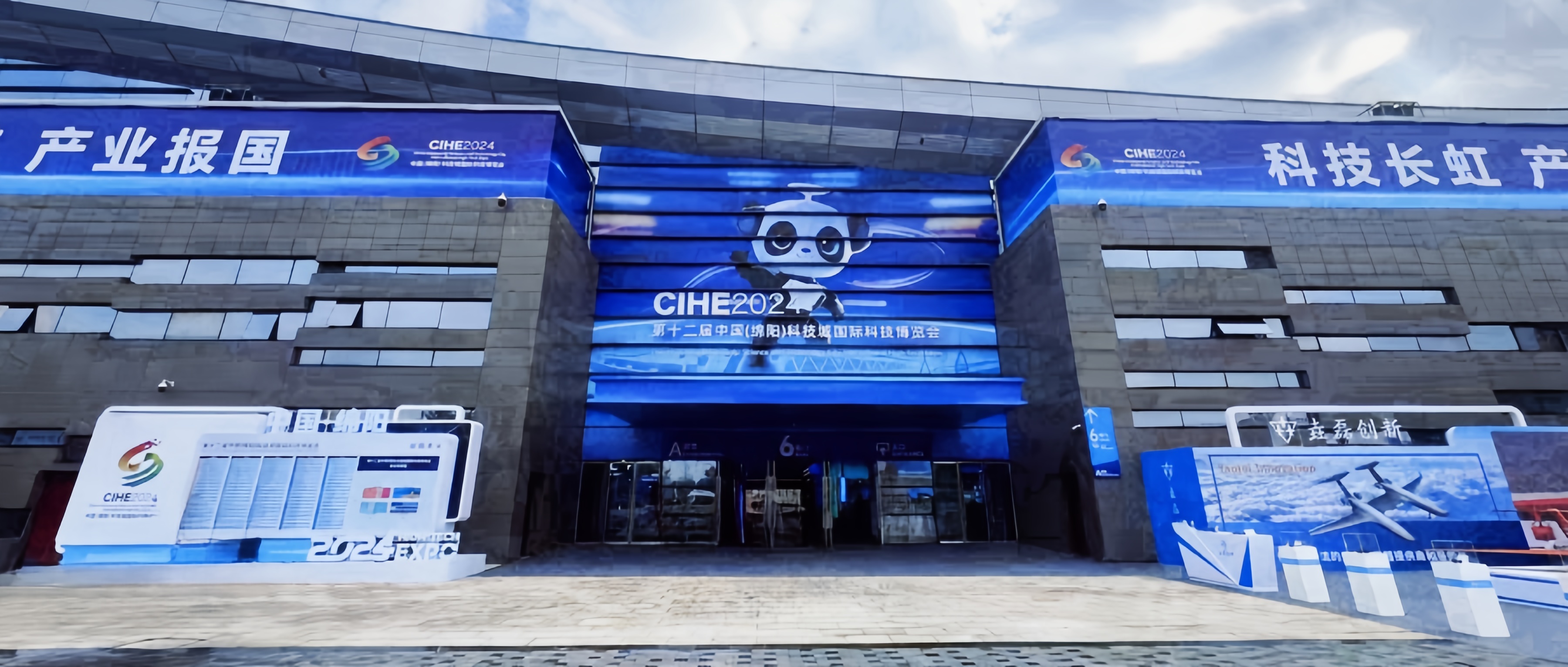 ac����������չ��ʮ�����й����������Ƽ��ǹ��ʿƼ�������