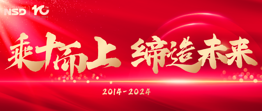 ʰ���������д����|ac������������ʮ�����ؼ�