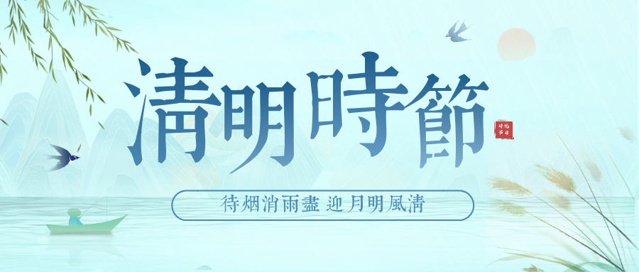 ����|ac���������ż�֪ͨ