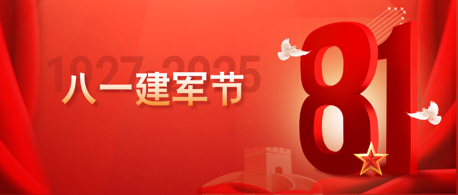 ��һ������|�¾������й�����!